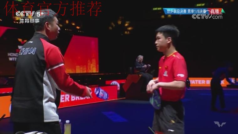 世乒联总决赛男单1/8决赛：安宰贤VS向鹏