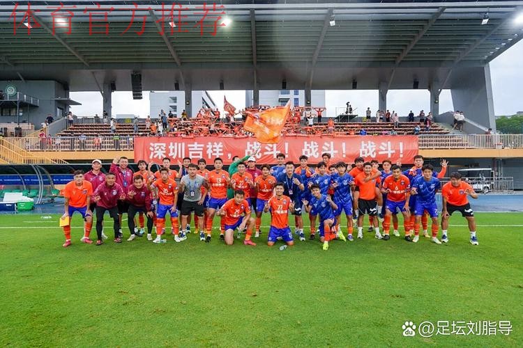 中冠战报|总决赛分组赛第四轮