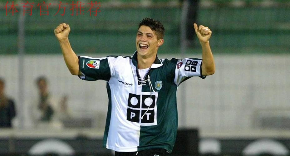 C罗:世界杯不是我的梦想 仅仅用7场比赛定义历史最佳之一公平吗?